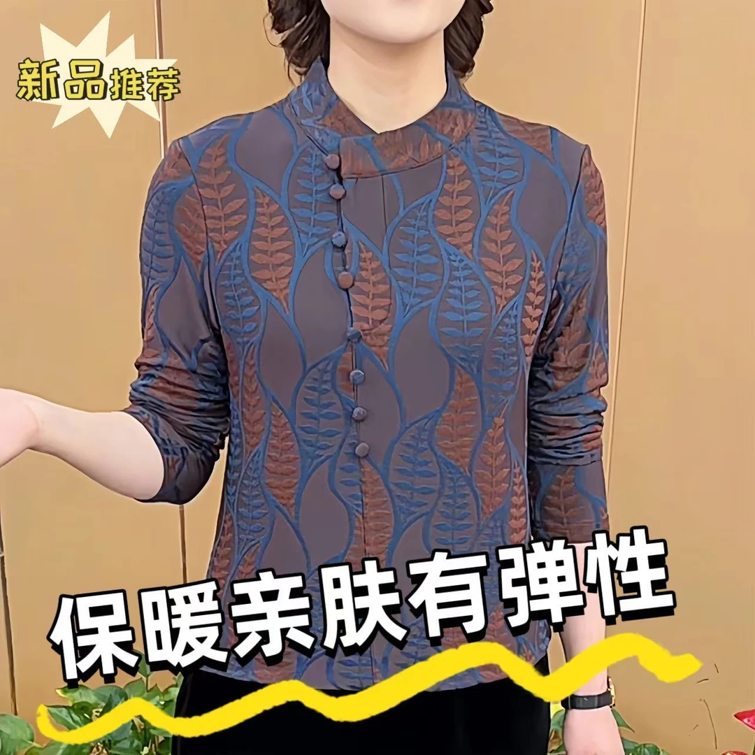 【超大码300斤】新款加大码不规则圆领小衫洋气质显瘦长袖休闲上衣