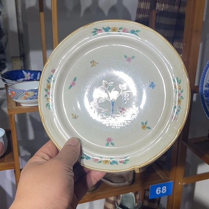 茶盏满28包邮默认微瑕凑凑单143