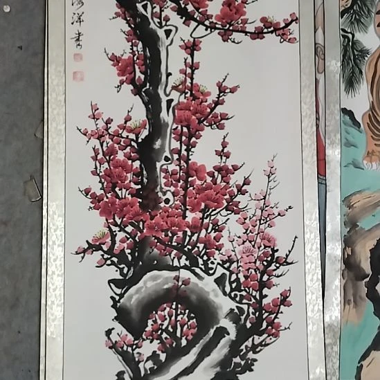 书法9999999999999999999