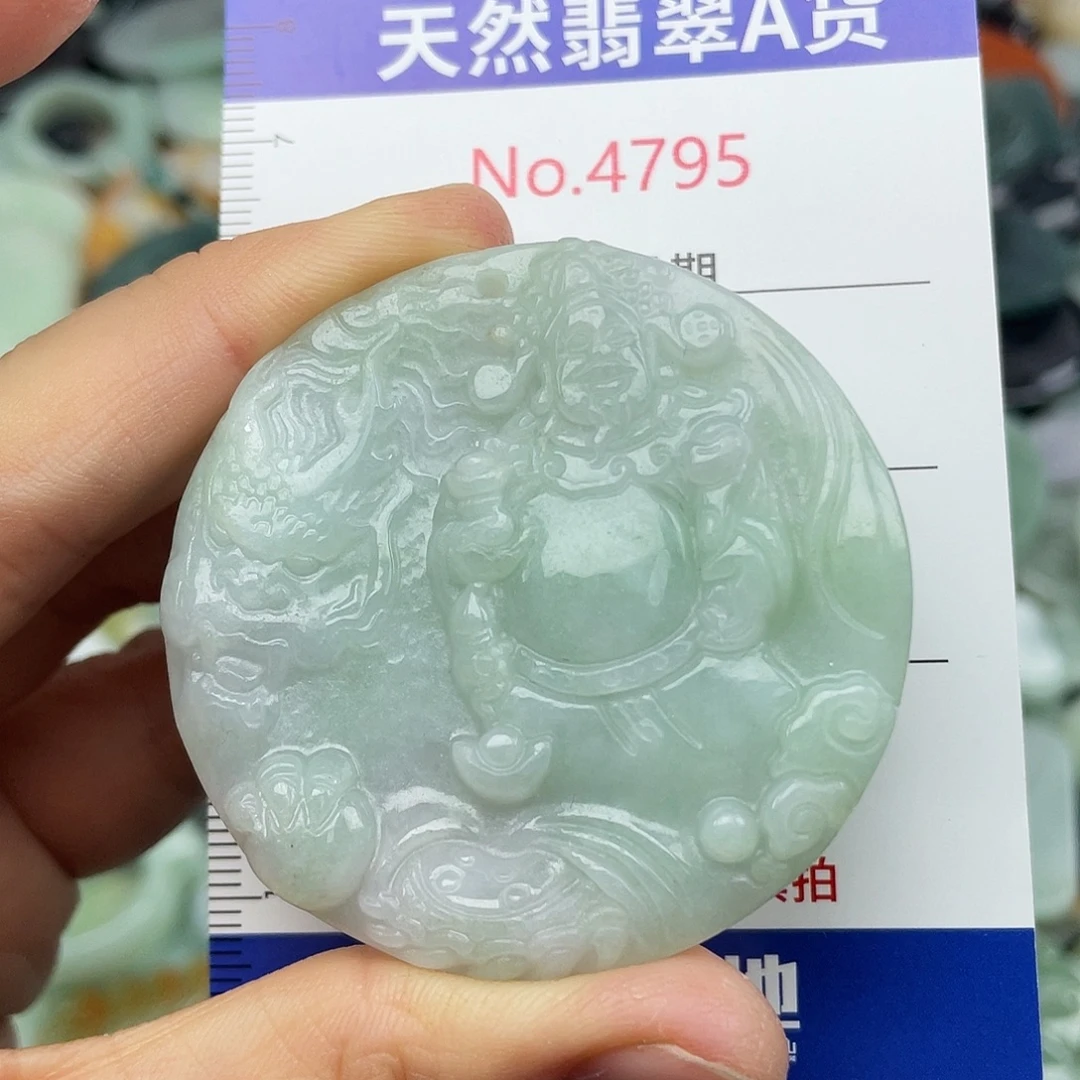 翡翠未镶嵌挂件4795