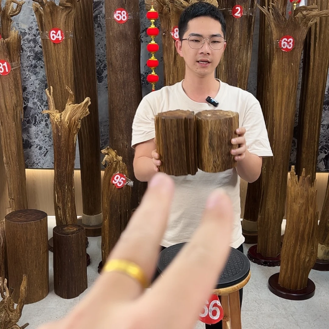 灵***流沉香沉香碎屑天然沉香