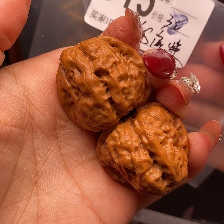 文玩核桃吊坠蛤蟆头