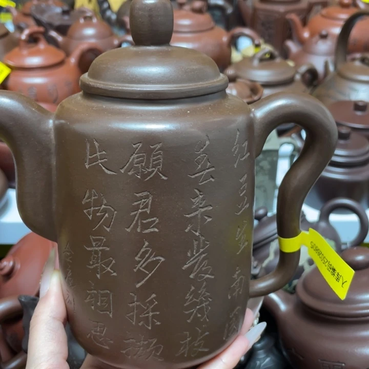 茶壶紫砂紫砂艺术作品