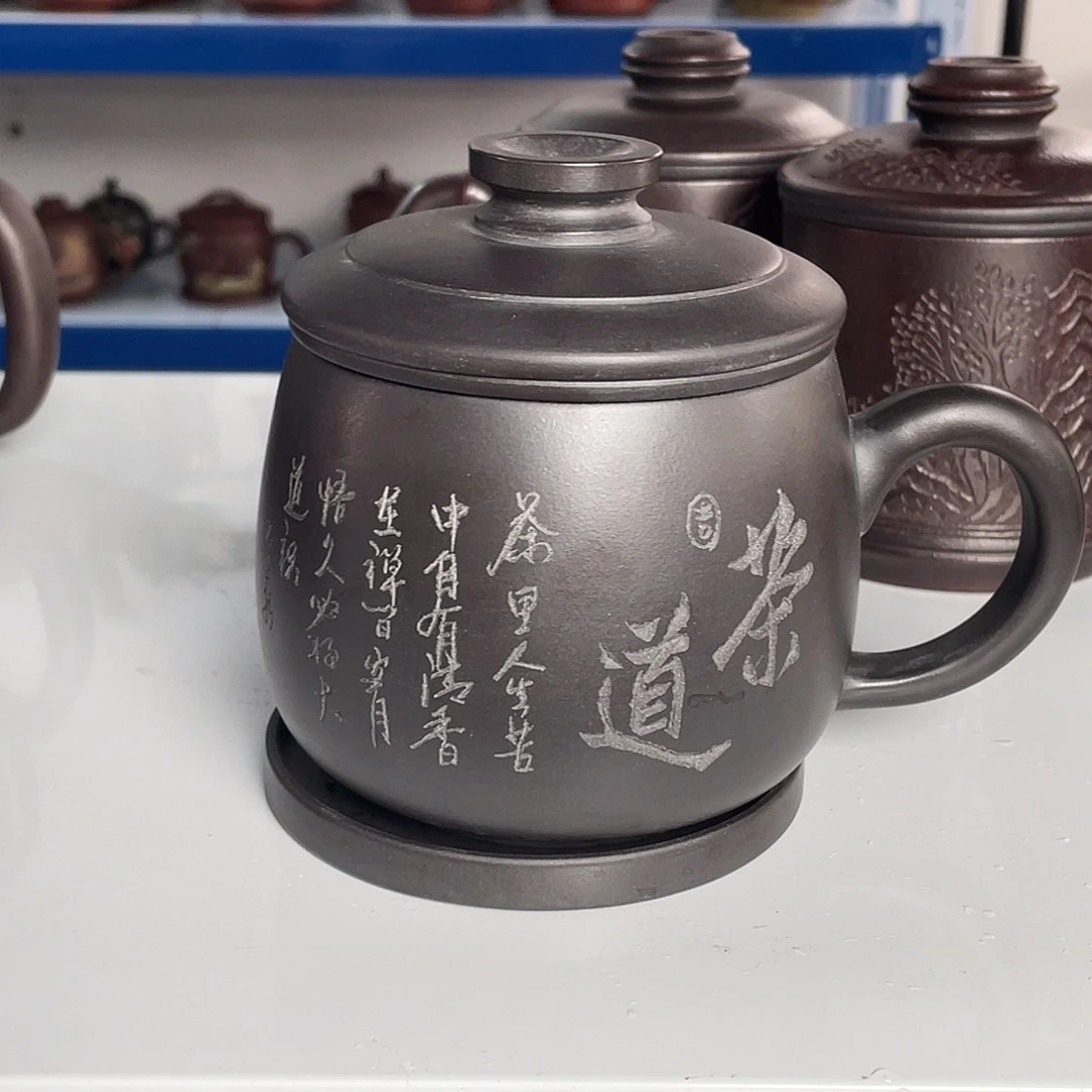 茶杯紫砂高货福利