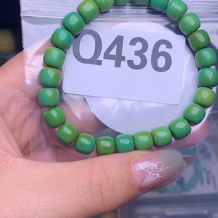 珠珠、老型、三通、墩子空竹配件（直播间选货）