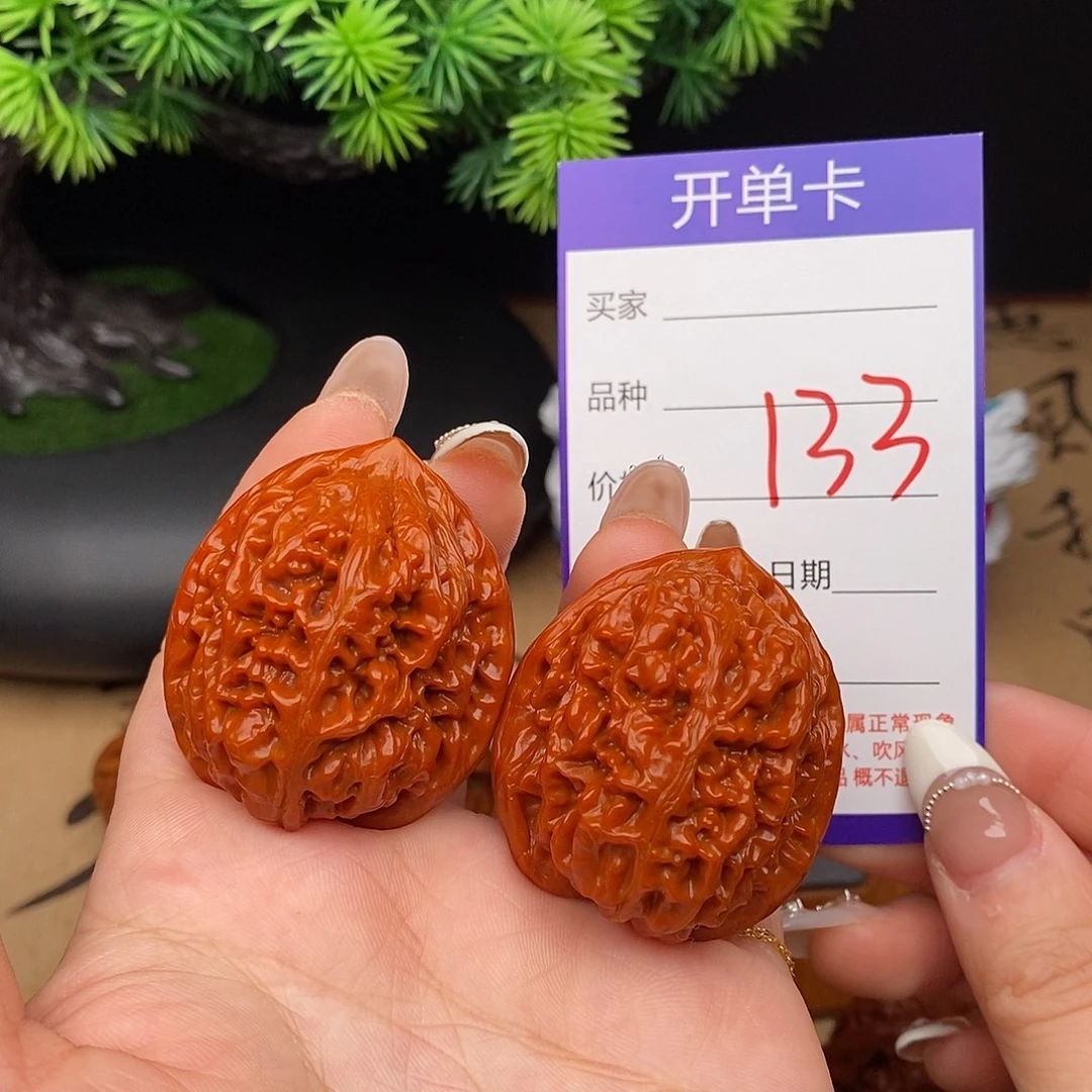 文玩核桃吊坠133号37凤凰台