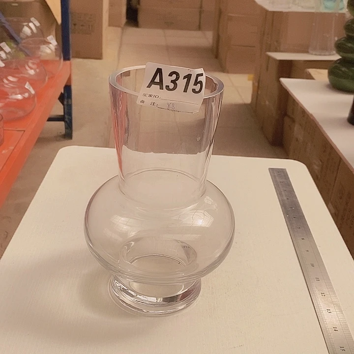 手工艺品玻璃高23.10孤品宠粉福利