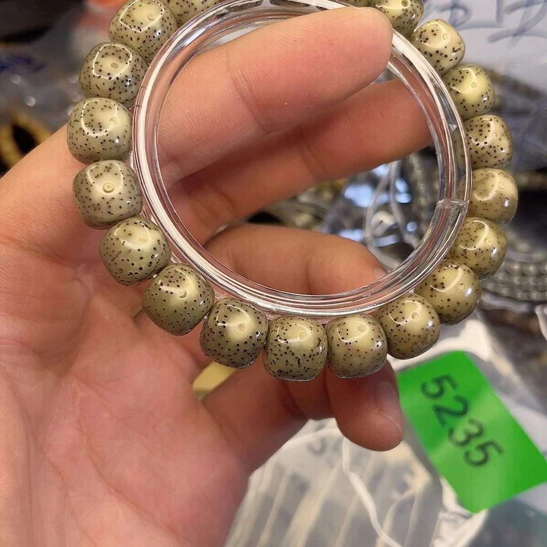 吊坠星月菩提5235