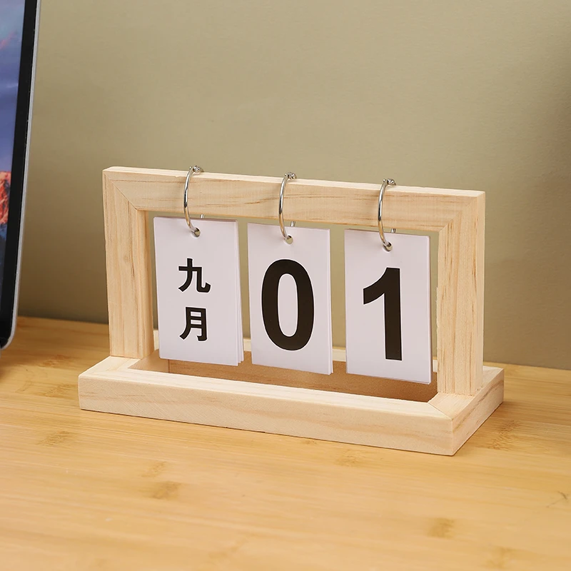 北欧简约木质桌历日历摆件2024新款翻页日期牌桌面装饰品摆拍道具