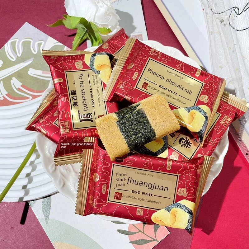 彩虹日记海苔脆凤凰卷休闲零食喜礼伴手礼喜饼干蛋卷酥散装