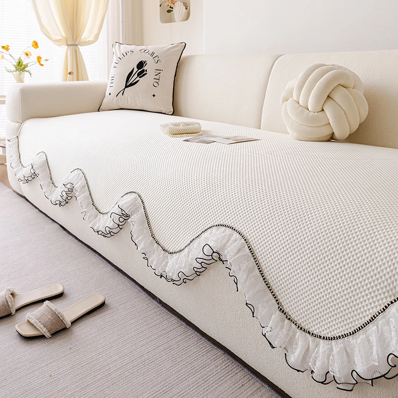 2025新款凉豆豆冰丝沙发垫子夏季高档裙边异形沙发凉席垫防滑坐垫