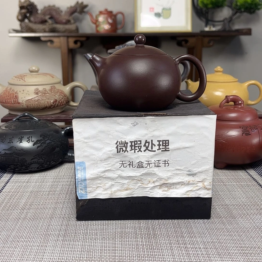 博***儿茶壶紫砂微瑕处理