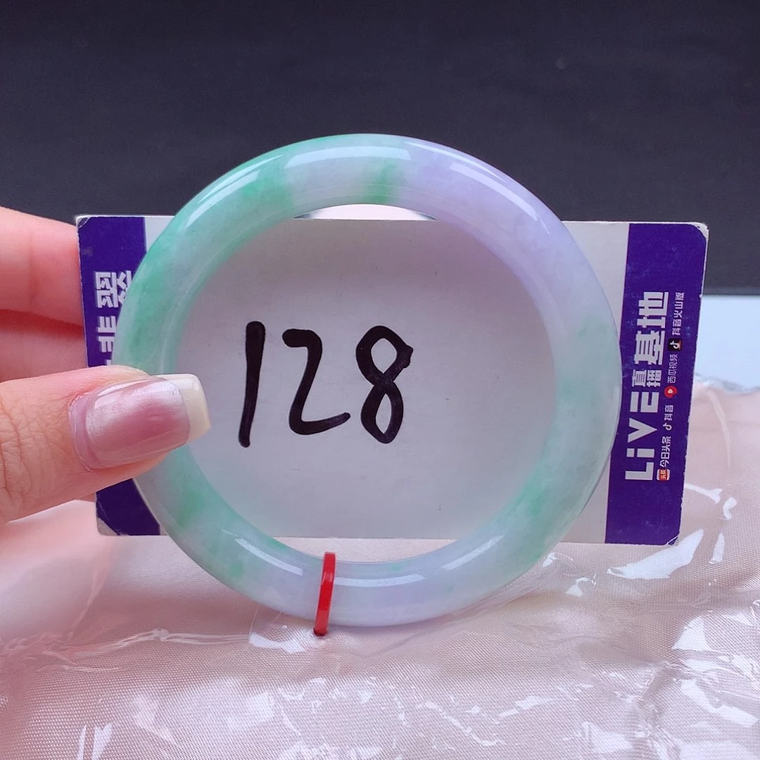 翡翠手镯未镶嵌重**儿001877 手镯