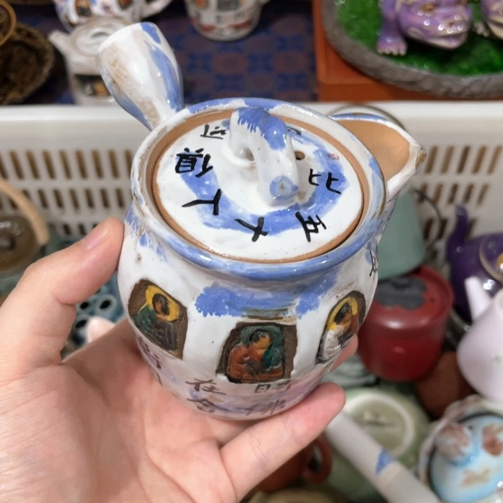 茶壶紫砂紫砂茶具