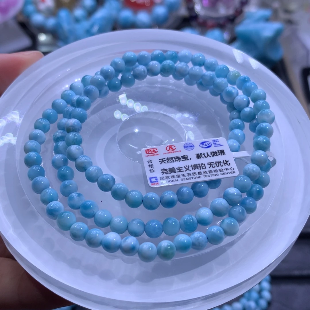 针钠钙石（海纹石）未镶嵌手链海纹石三圈手串001174色差略异