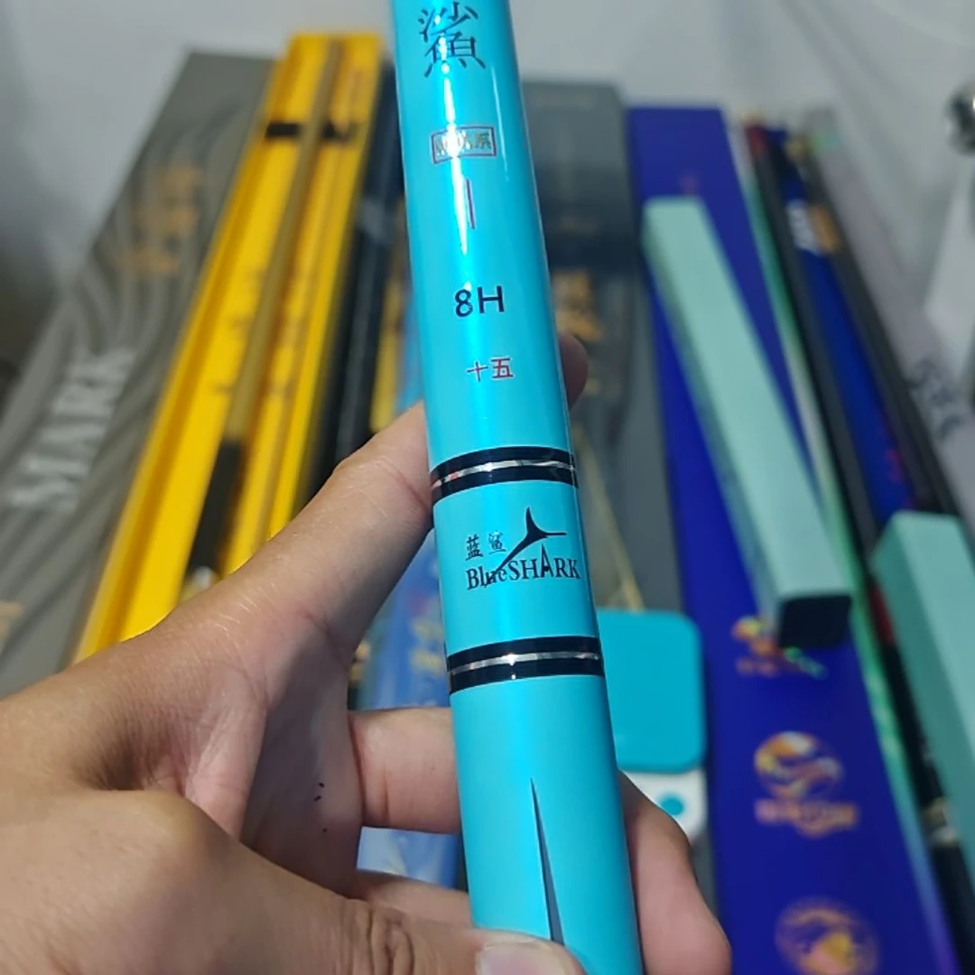 碳素蓝鲨8H4.5米库存尾货处理