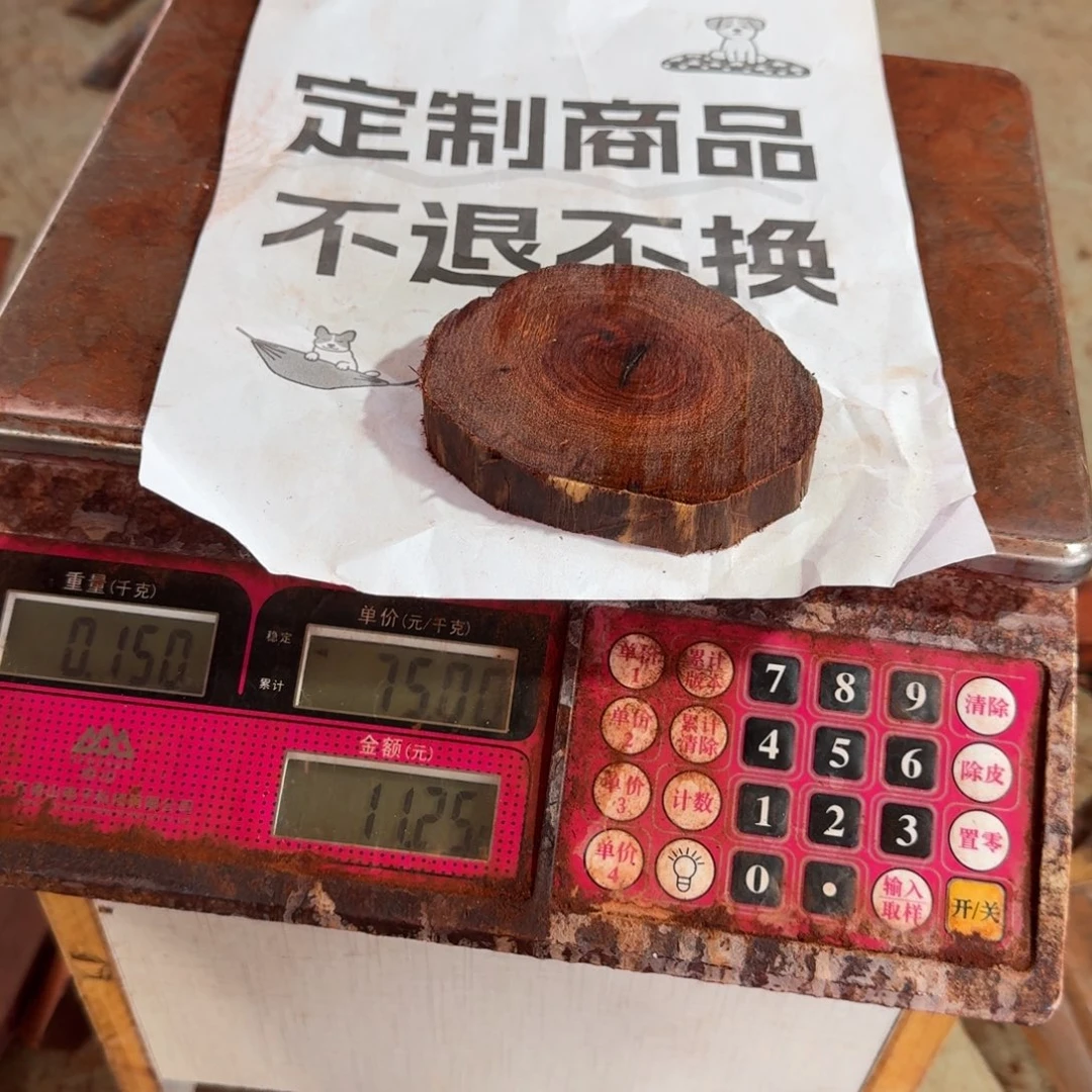 核桃手串/手链山***峰我们都在努力
