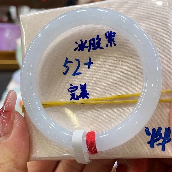 翡翠手镯未镶嵌翡翠手镯