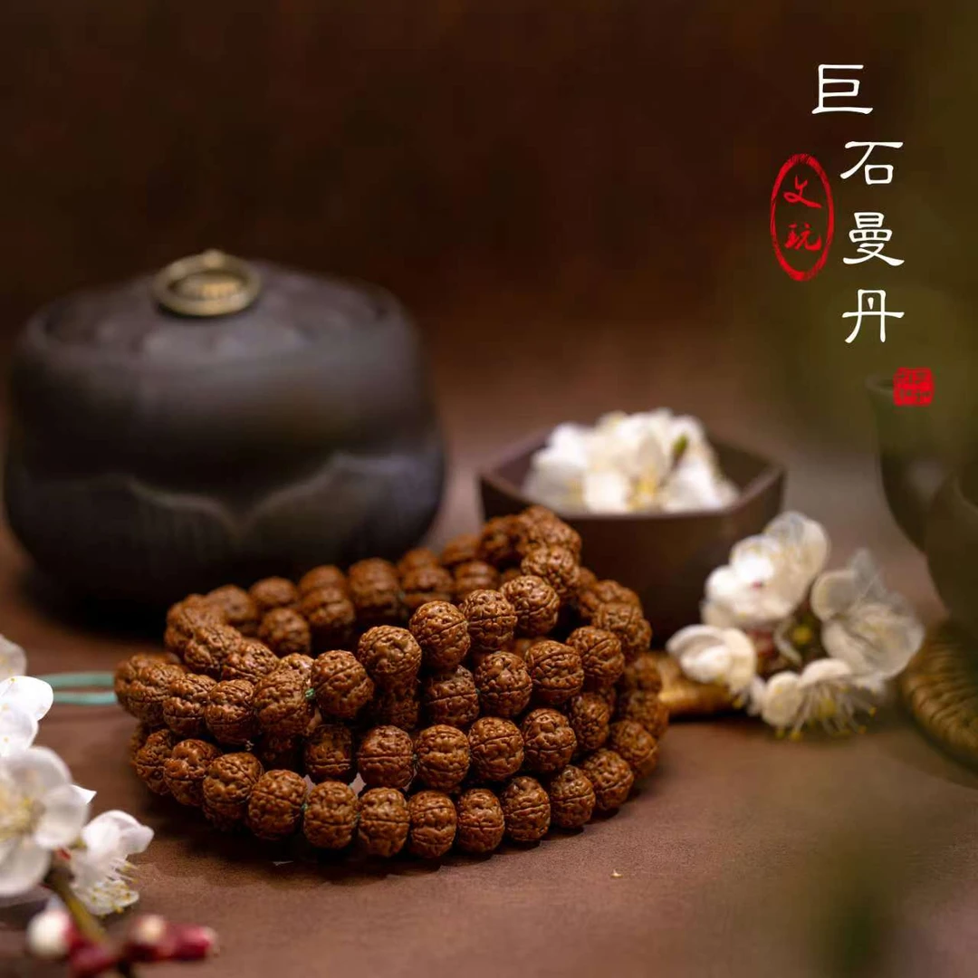 【雨林古树·巨石曼丹】菩提小金刚