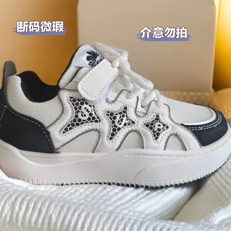 断码童鞋直播间扣号链接微瑕孤品儿童童鞋中大童鞋