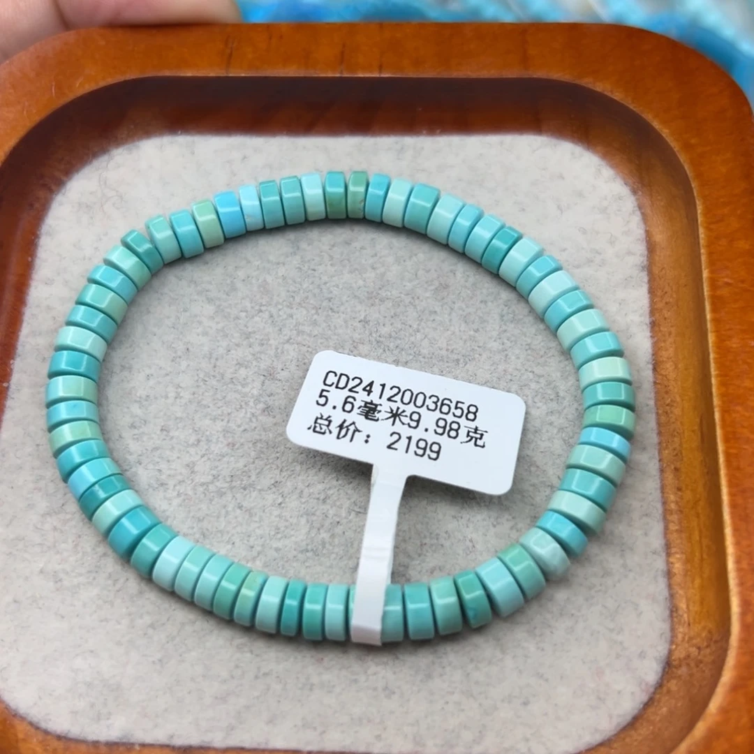 绿松石未镶嵌珠宝半成品