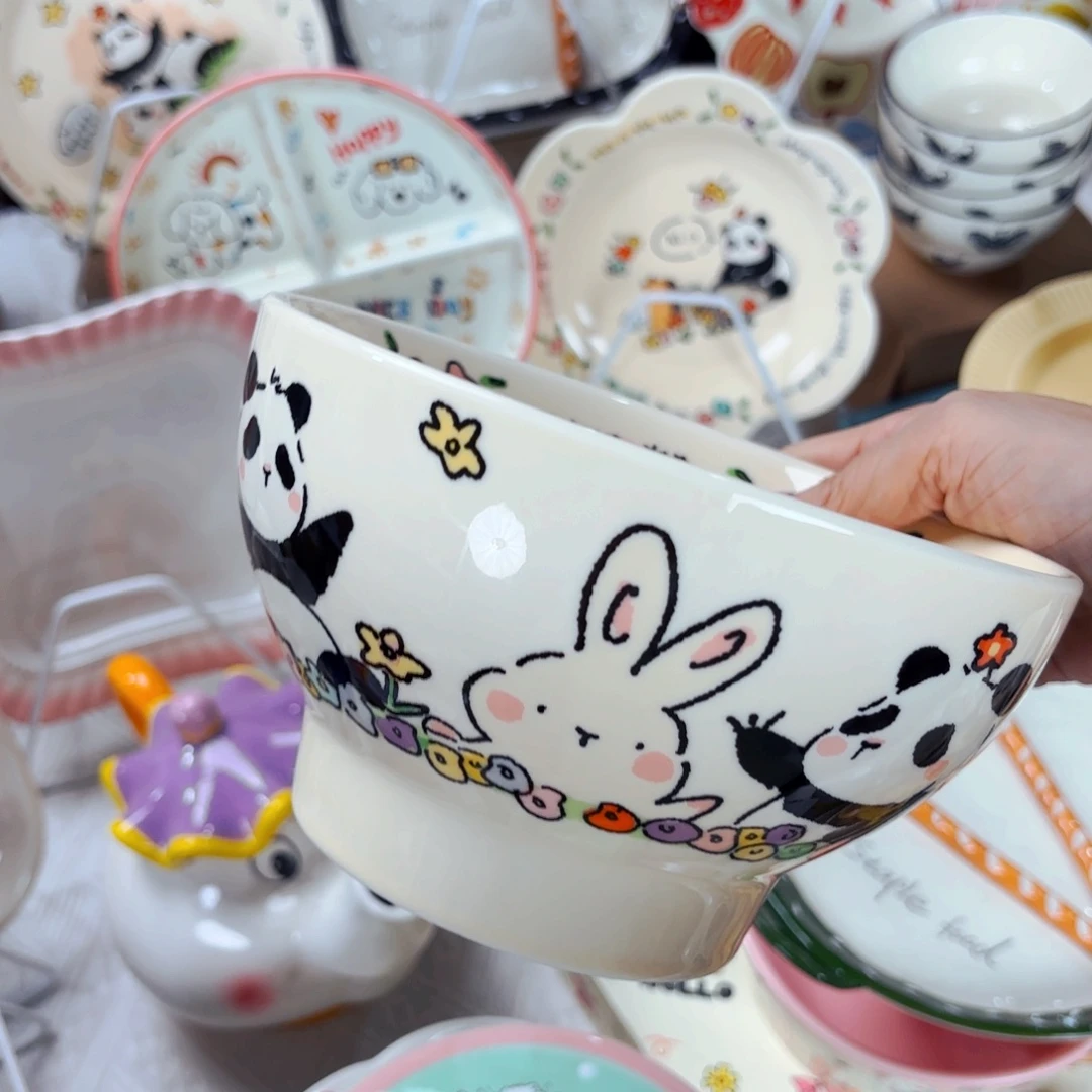 陶瓷摩登熊猫派对七寸深碗全品