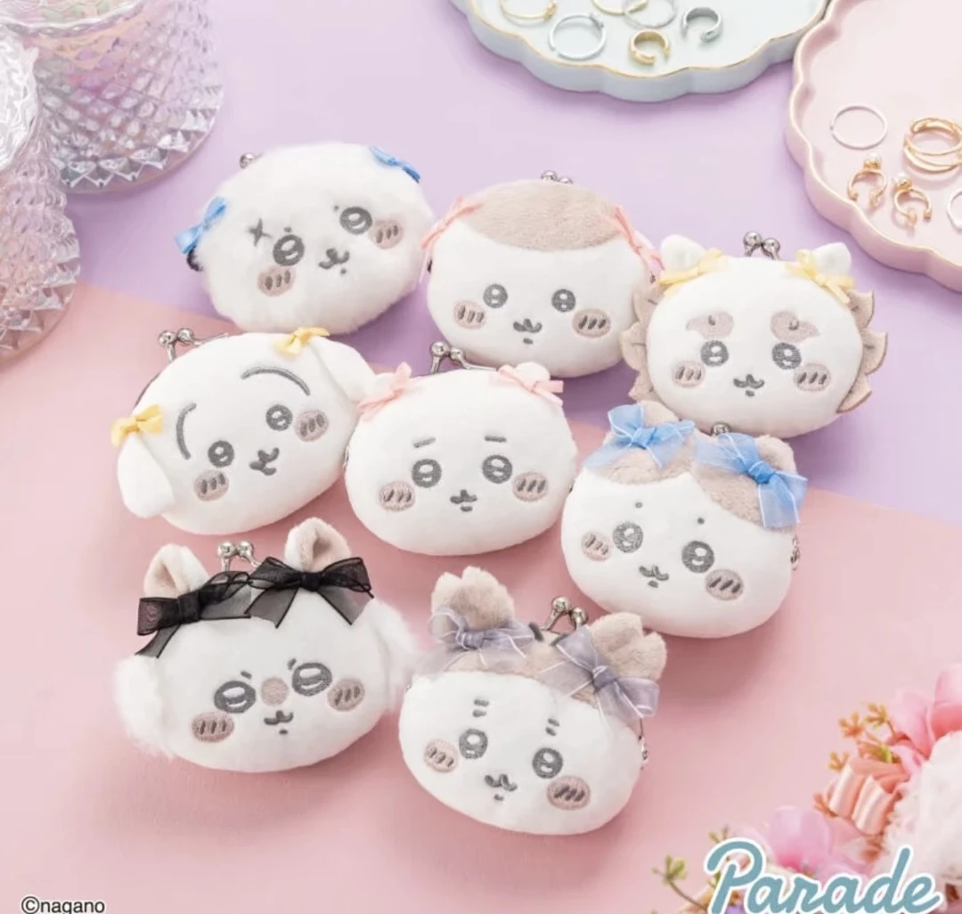 Chiikawa口金包零钱包