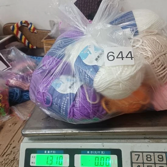 三醋酯纤维5股644