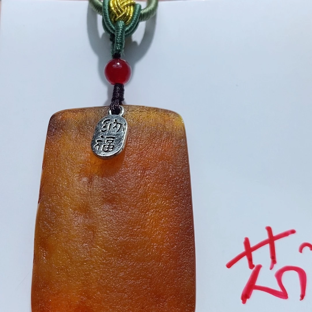 定制琥珀未镶嵌蜜蜡