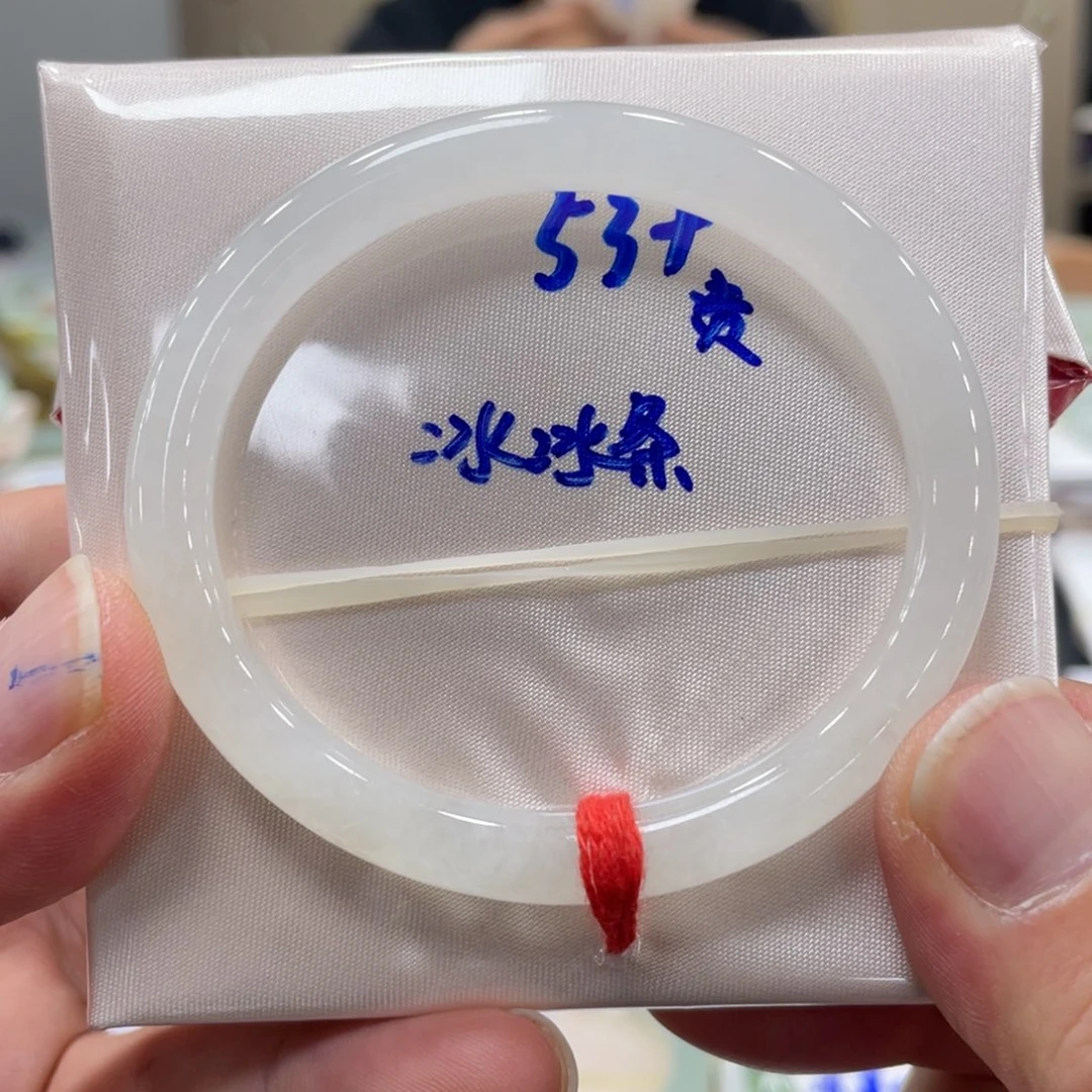 未镶嵌手镯翡翠翡翠
