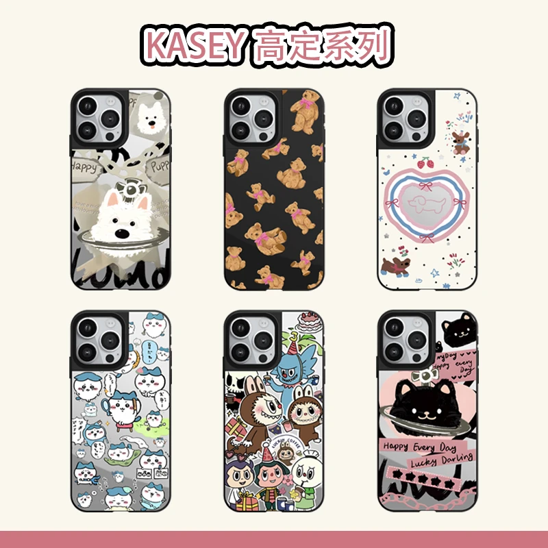 KASEY高定系列CASETI同款适用苹果手机壳亚克力iphone16镜面壳