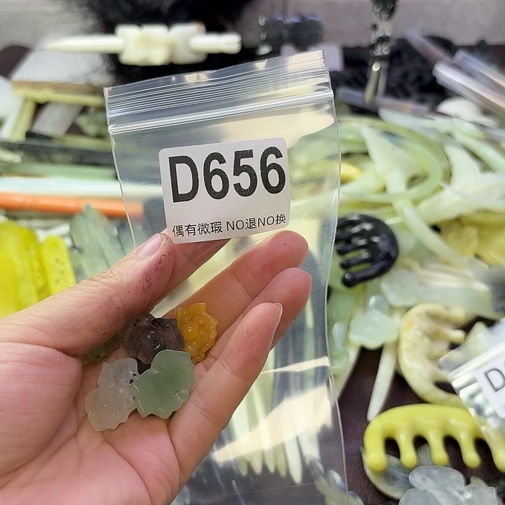 灯***_合金蛇纹石玉发饰