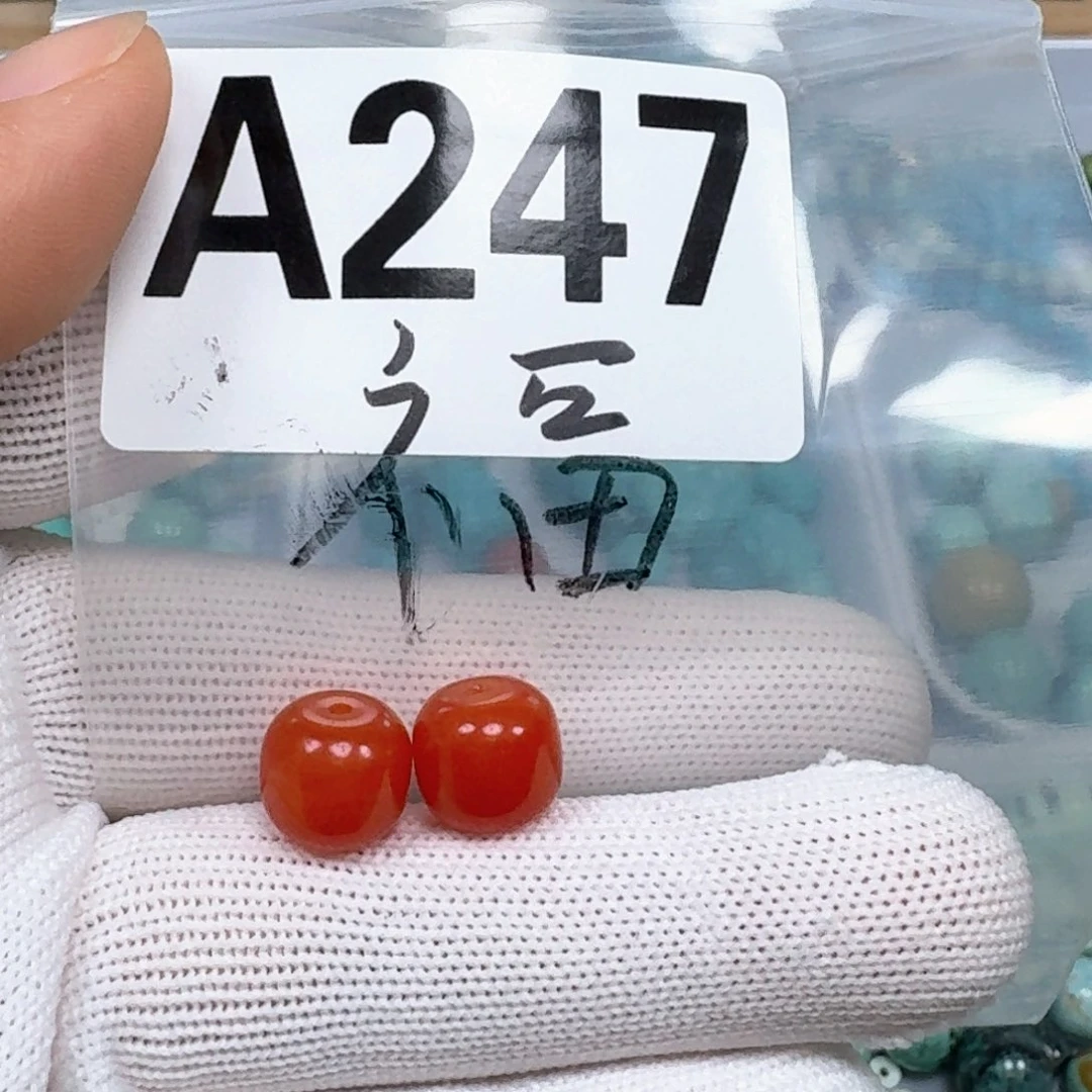 S****未镶嵌南红玛瑙珠宝奇石