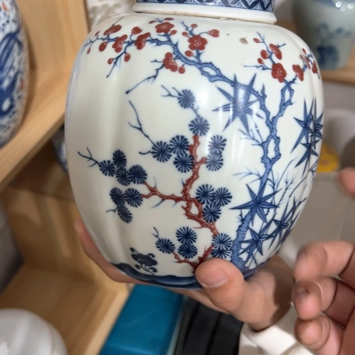 茶叶罐陶瓷家用储物罐轻微瑕疵品介意勿拍