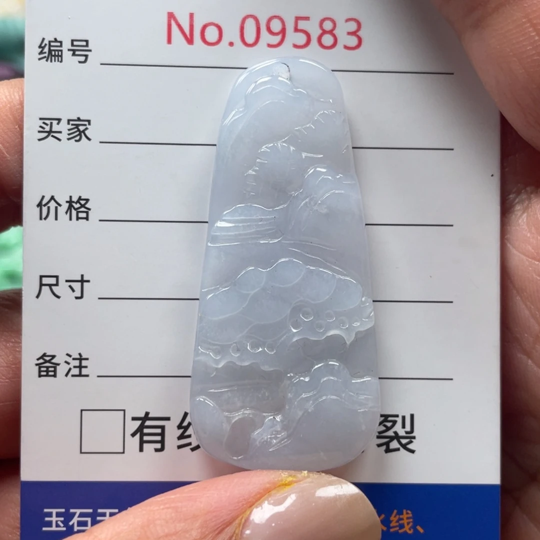 翡翠挂件未镶嵌翡玉缘翡翠挂件