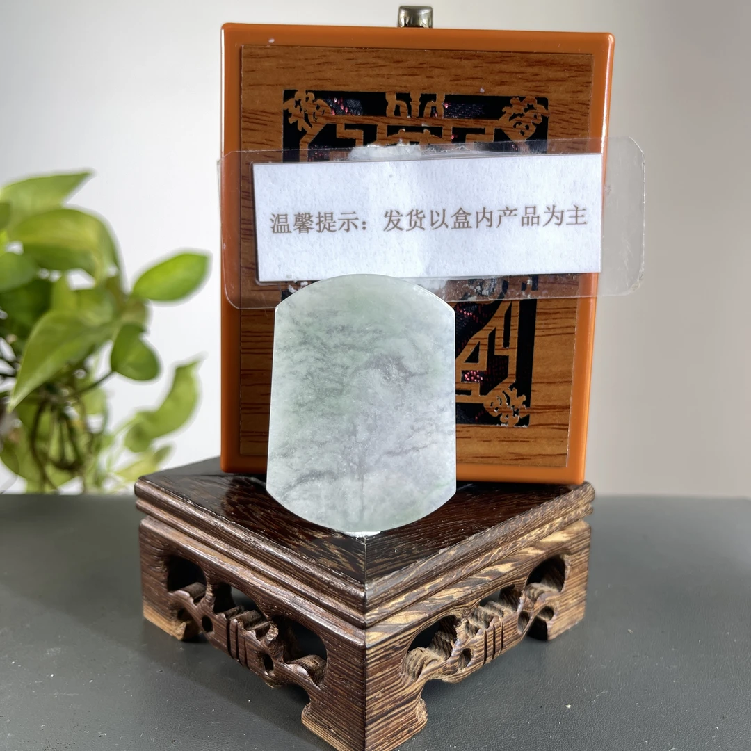 JTB01-294H 天然缅甸A货翡翠