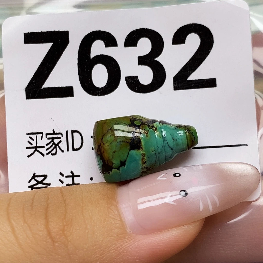 绿松石未镶嵌配饰