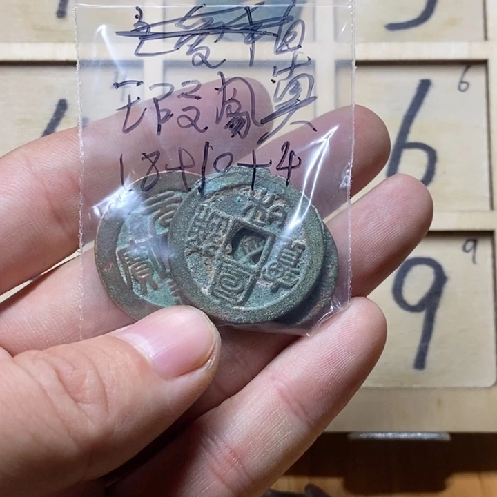 瑕***拍铜11111111啊啊啊啊