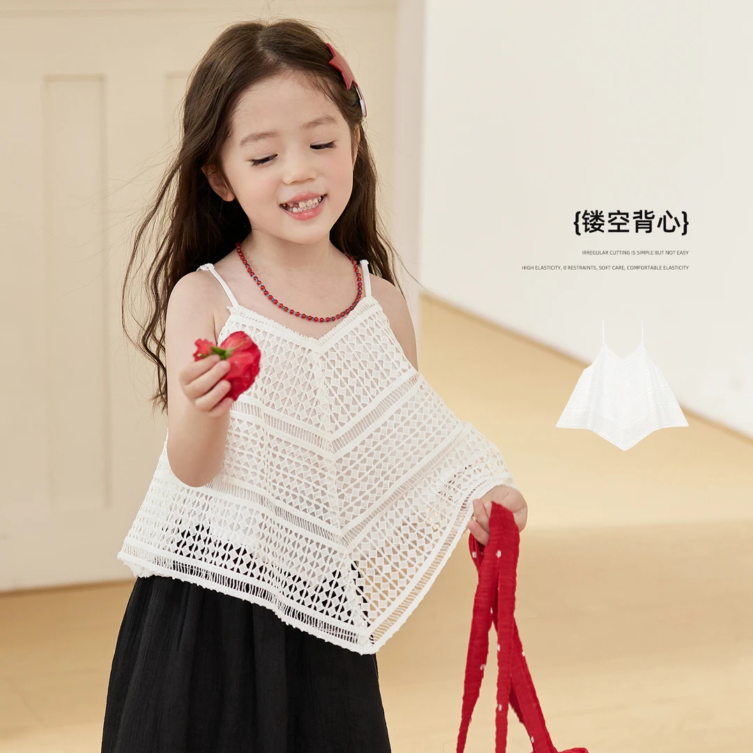 Okids 小雪亲子高端定制 宝宝镂空背心2025夏季吊带 OD534221