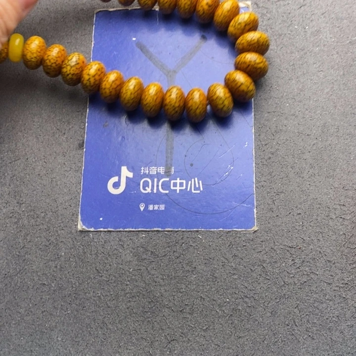 老***饮星月菩提吊坠星月