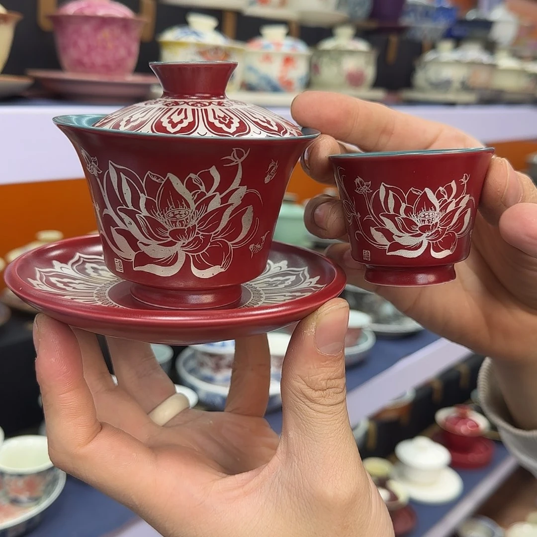 你在干什么啊你在干嘛呢你在干