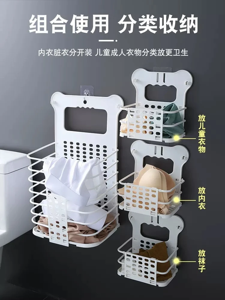 简约壁挂式纯色壁挂款脏衣篮篓子玩具洗澡篮浴室