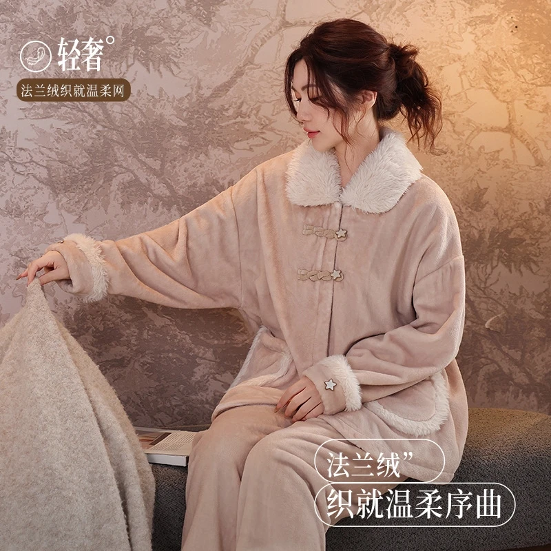 纯禧贵妃绒轻甜少女法兰绒睡衣秋冬女加厚加绒新款家居套装珊瑚绒