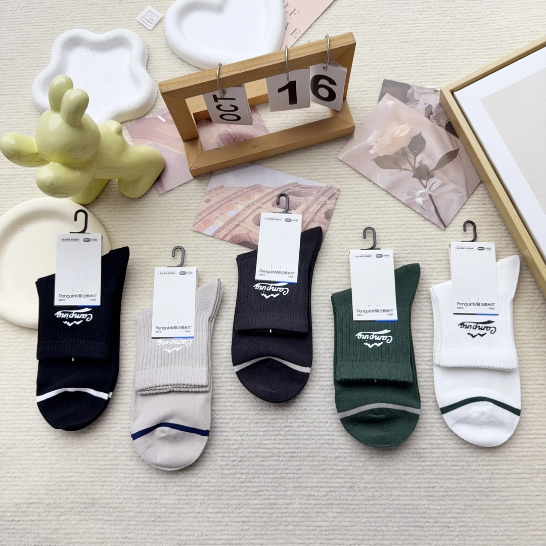 LG-7328-2 五双男袜休闲简约时尚中筒袜