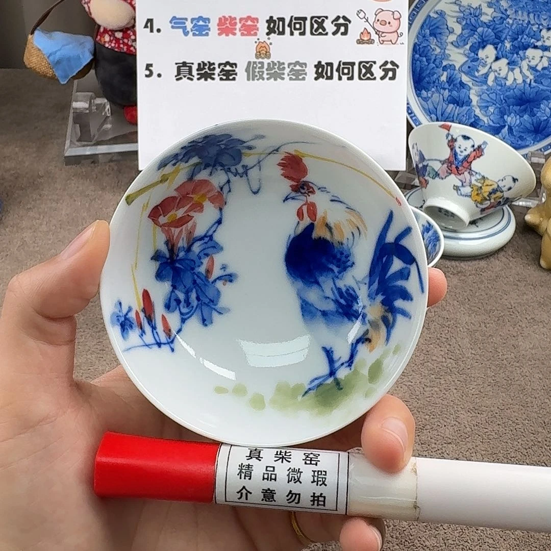 陶瓷制品加工工艺