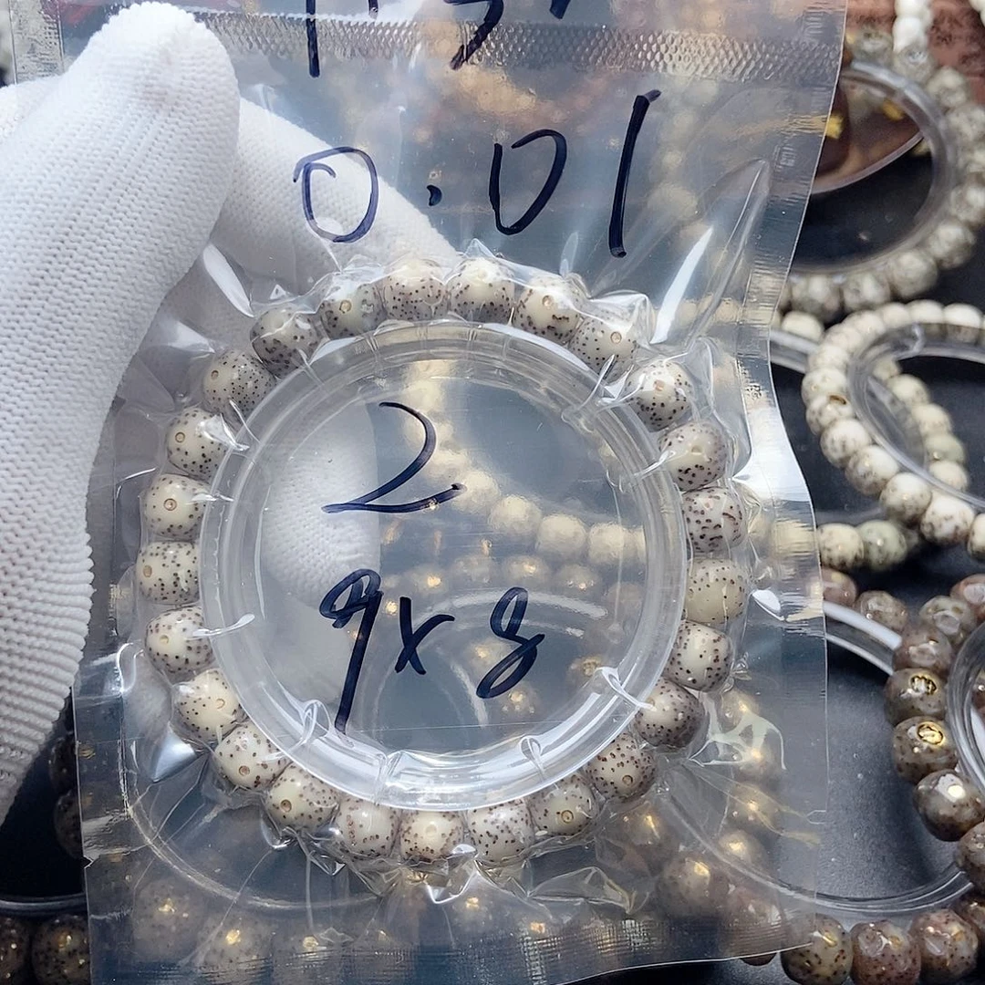 星月菩提把件哈****肠星月