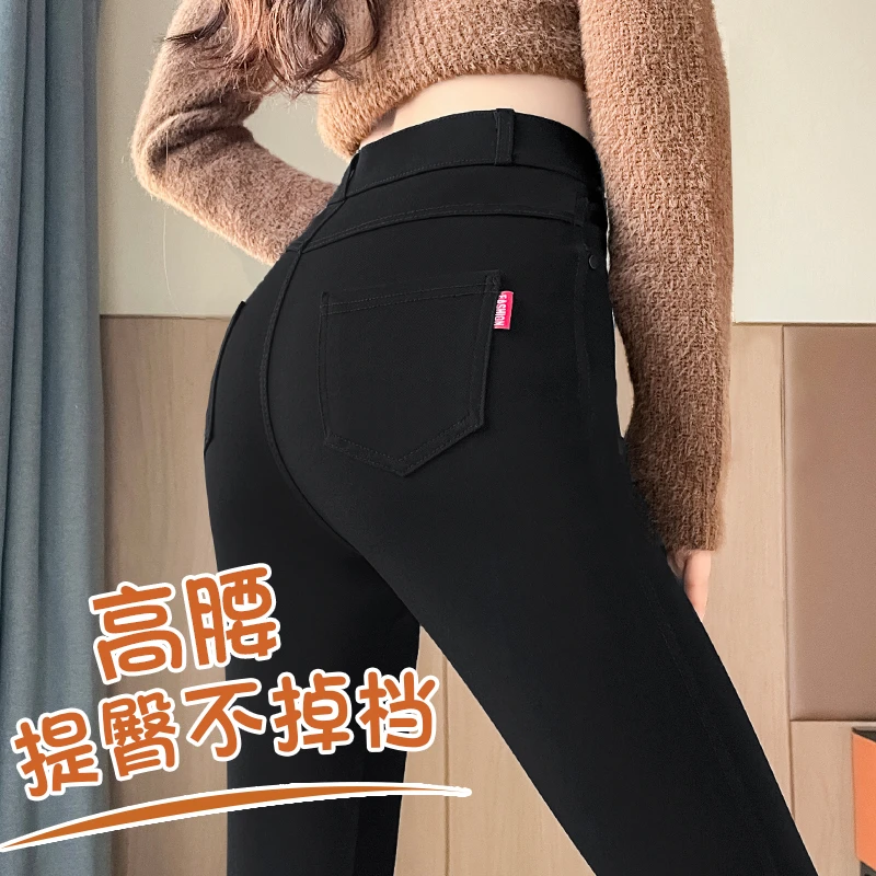 小个子八分小脚打底裤女外穿春秋薄款高腰显瘦黑色九分大码小黑裤