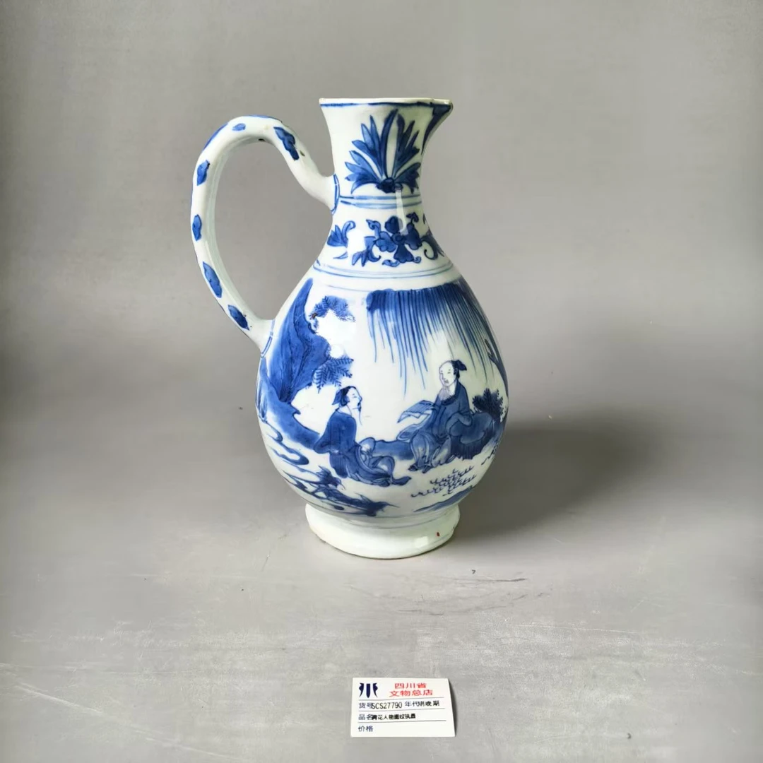 SCS27790明晚期青花人物图纹执壶（定金）