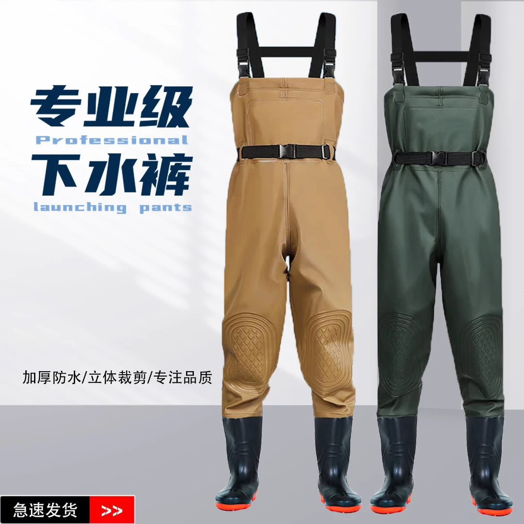 下水裤连体雨裤男士防水衣服带雨鞋水鞋全身加厚半身男皮叉捕抓鱼