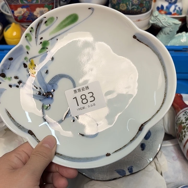 苍***光瓷片啊啊啊啊啊啊啊啊啊